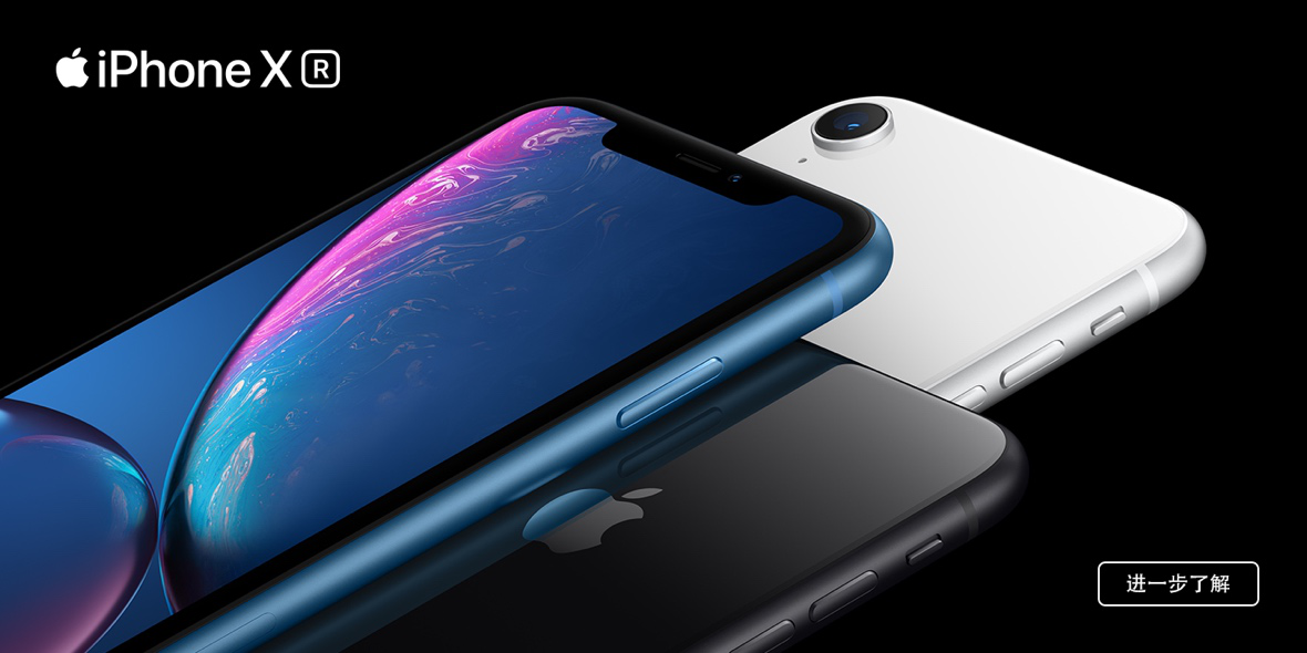 京東聯(lián)手蘋(píng)果推出全新售后服務(wù)產(chǎn)品 獨(dú)家提供換修無(wú)憂服務(wù) 京東聯(lián)手蘋(píng)果推出全新售后服務(wù)產(chǎn)品 獨(dú)家提供換修無(wú)憂服務(wù)