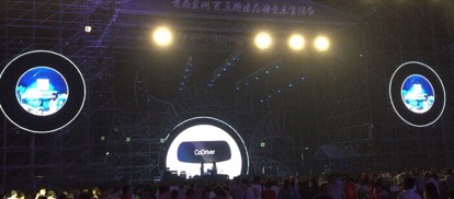 �ٶ�CoDriver���ܺ�ҕ�R���༽�ݻ���������(ji��)