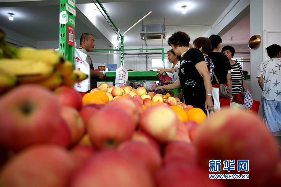 (發(fā)新華網(wǎng)天津頻道)