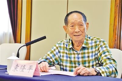 գԬ¡ƽ(li)ؑcr(nng)ͶNI(y)l(f)չ(zhn)ӑ(hu)