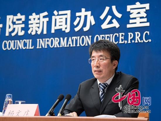 計(jì)劃生育基層指導(dǎo)司司長楊文莊回答記者提問