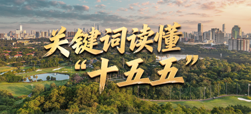 �P(gu��n)�I�~�x����ʮ���塱