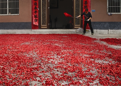 ���ˎ����ɽӛ